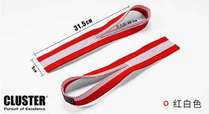 Cluster Weightlifting Straps