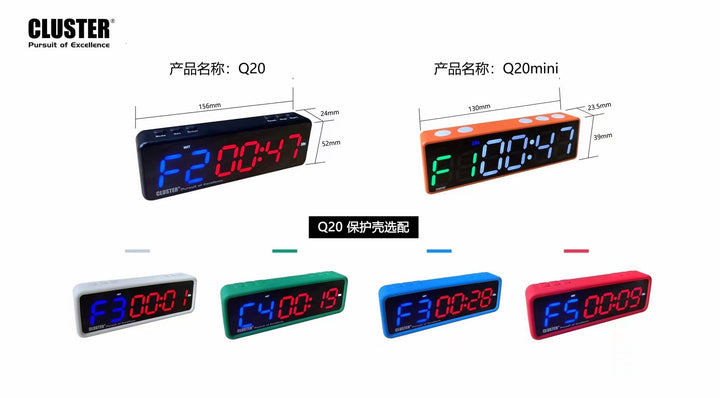 Q20 Mini Timer