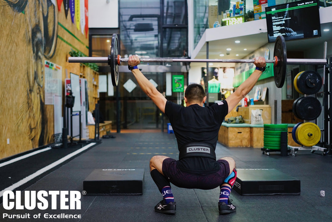 Cluster 5" Weightlifting Belt